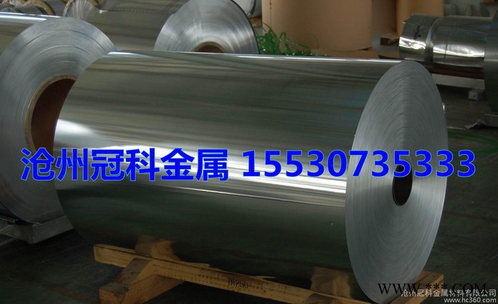 1060纯铝板,规格齐全,零售切割,1100可阳极氧化淬火氟图3