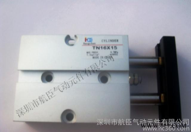 直销 现货 硬质阳极氧化   双轴气缸 TN16X15图2