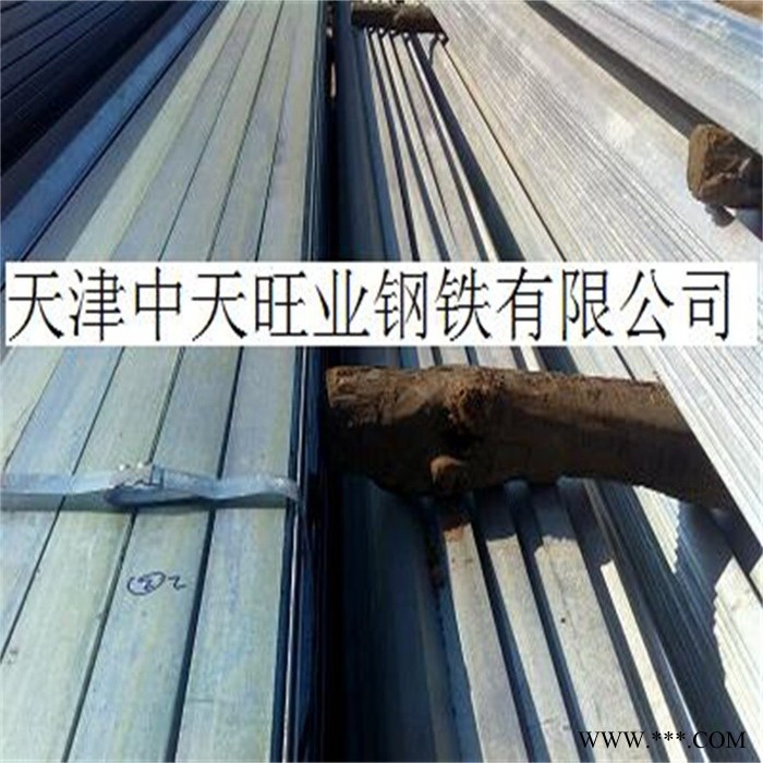 供应中天旺业各种型号镀锌槽钢/折弯/打孔/切割/阳极氧化图3