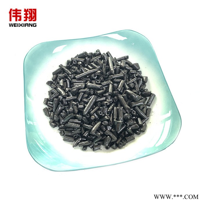 大量供应国标改质沥青高温沥青用于生产耐火材料电解铝的使用图5