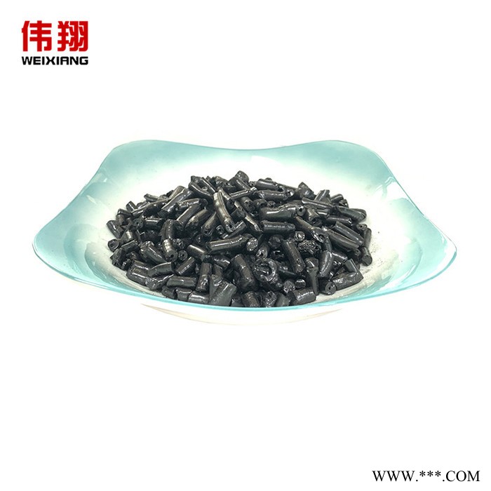 大量供应国标改质沥青高温沥青用于生产耐火材料电解铝的使用图3