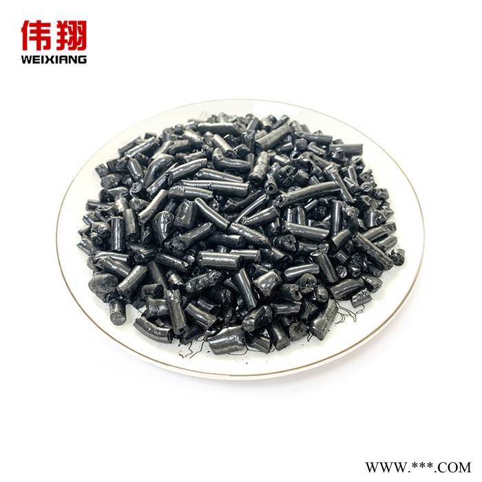 大量供应国标改质沥青高温沥青用于生产耐火材料电解铝的使用图6