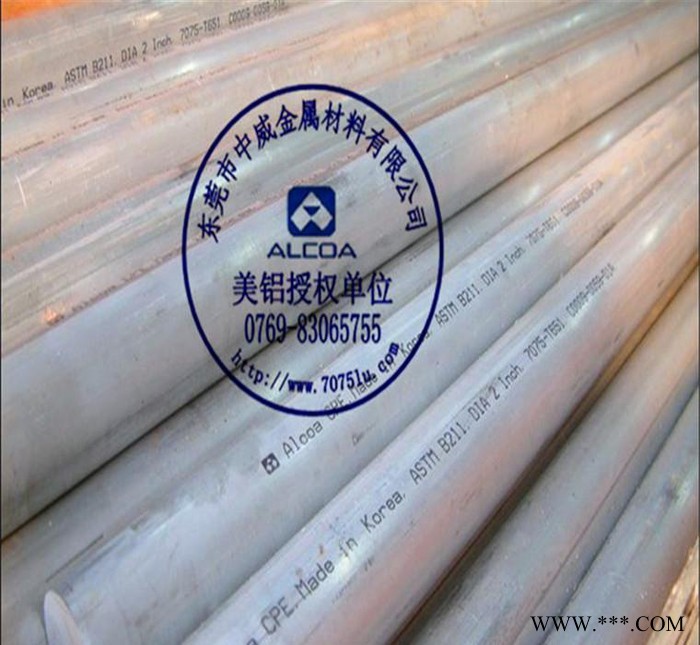 专业美国进口5083铝棒 阳极氧化5083铝棒 超硬5083图2