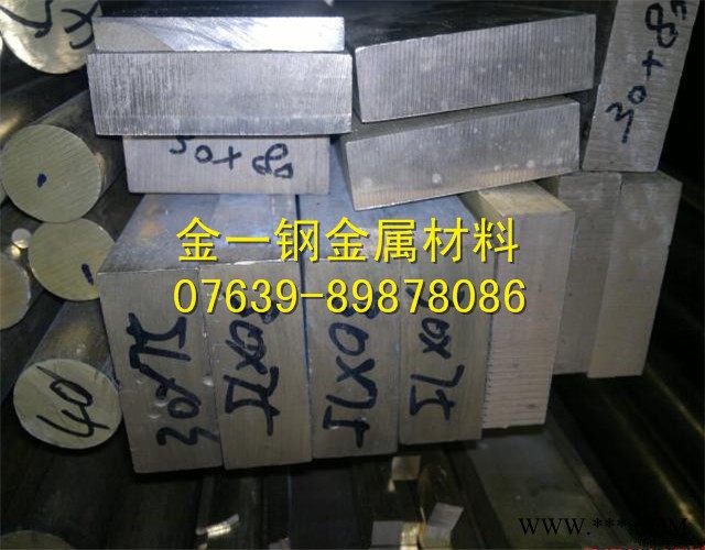 西南3003-H14阳极氧化铝板 耐腐蚀化工产品运用3003铝板 3003h14铝板图8