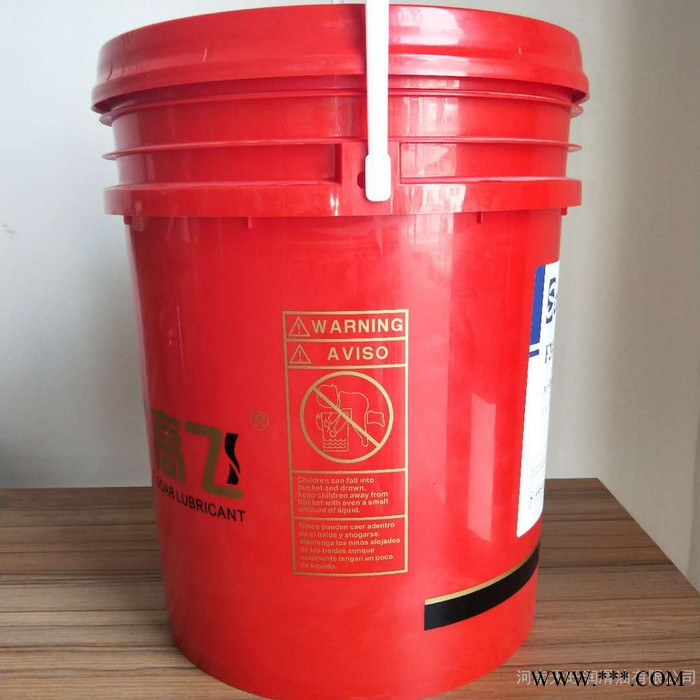 高飞真空淬火油  热处理介质厂家推荐 工业润滑油 淬火油** 润滑油图2