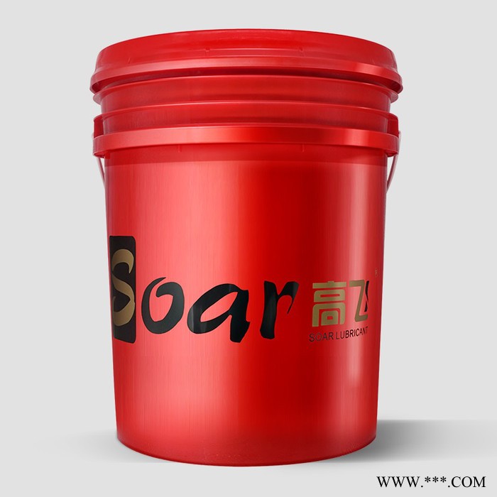 高飞真空淬火油  热处理介质厂家推荐 工业润滑油 淬火油** 润滑油图4