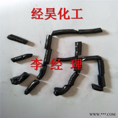 经昊化工改质沥青用于耐火材料，电解铝