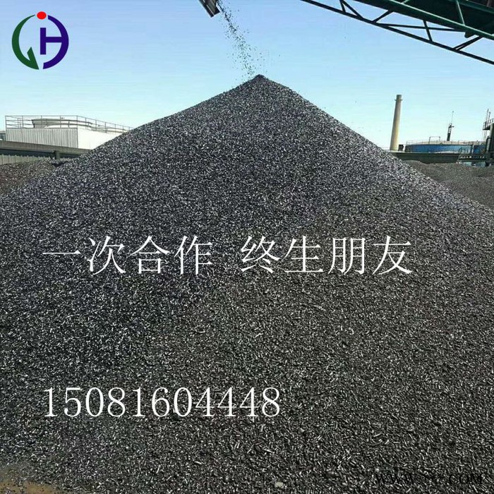 经昊化工001煤沥青高温沥青大量现货用于电解铝 泡泥 碳材粘结剂图2
