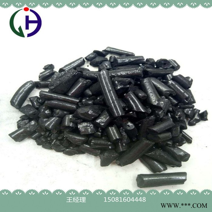 经昊化工001煤沥青高温沥青大量现货用于电解铝 泡泥 碳材粘结剂图5