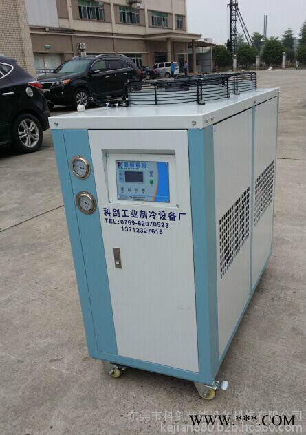冷水机 阳极氧化冷水机 科剑直销冷水机 高效节能冷水机图3