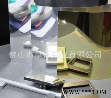 佛山 7075阳极氧化 镜面铝板 室内建筑装饰 质量保证图2