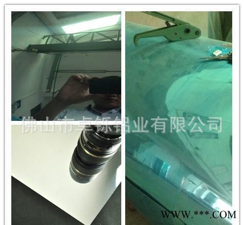 佛山 7075阳极氧化 镜面铝板 室内建筑装饰 质量保证图3