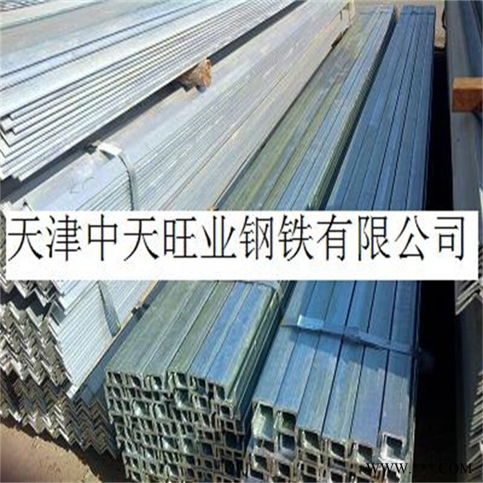 供应镀锌槽钢|折弯打孔|阳极氧化|铝型材图2