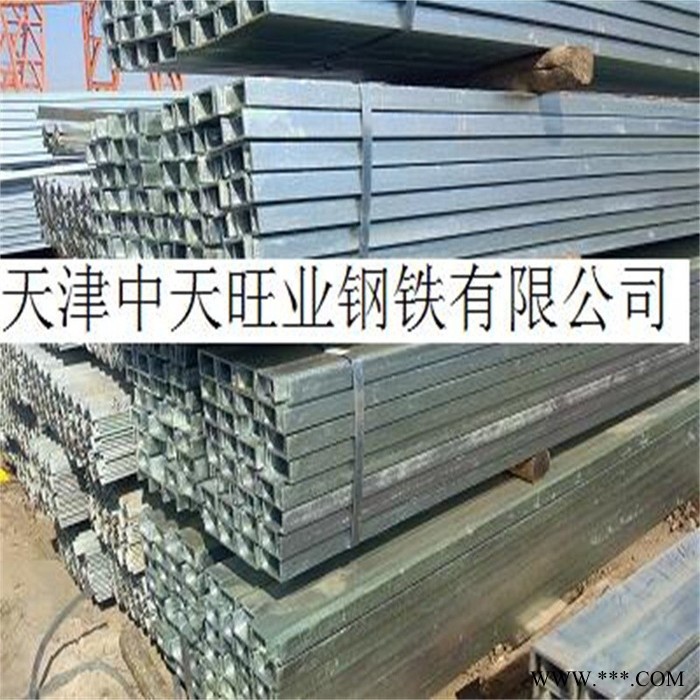 供应镀锌槽钢|折弯打孔|阳极氧化|铝型材图4