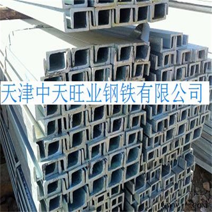 供应镀锌槽钢|折弯打孔|阳极氧化|铝型材图8