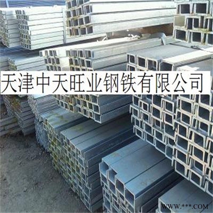 供应镀锌槽钢|折弯打孔|阳极氧化|铝型材图6