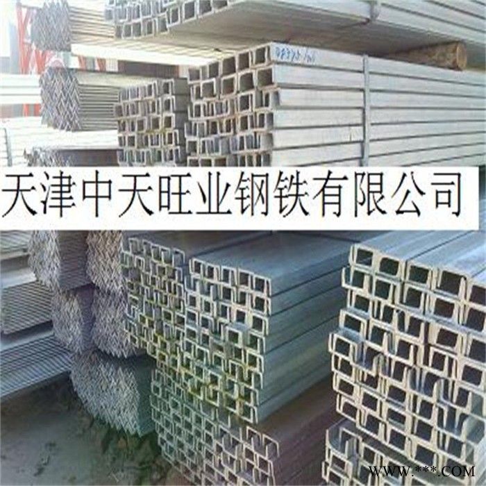 供应镀锌槽钢|折弯打孔|阳极氧化|铝型材图7