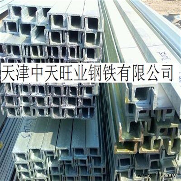 供应镀锌槽钢|折弯打孔|阳极氧化|铝型材图5