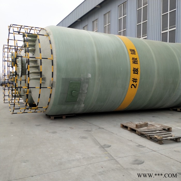 恒石04融雪剂罐容器PVCFRP复合罐电解液槽定制厂家图8