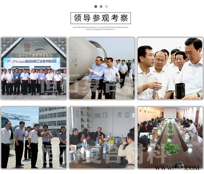 恒石04融雪剂罐容器PVCFRP复合罐电解液槽定制厂家图2