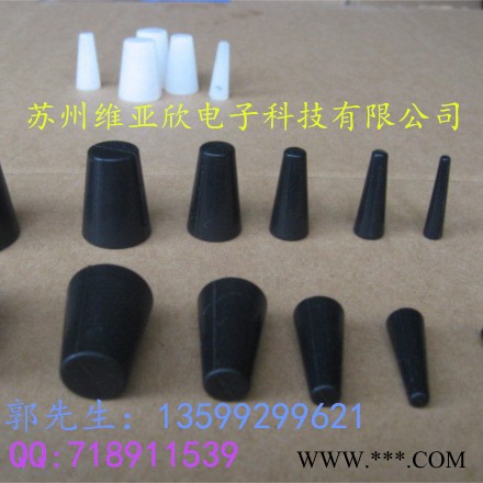 阳极氧化遮蔽保护耐高温硅胶胶塞 烘烤保护硅胶塞图2