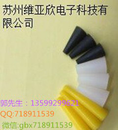 阳极氧化遮蔽保护耐高温硅胶胶塞 烘烤保护硅胶塞图4