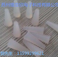 阳极氧化遮蔽保护耐高温硅胶胶塞 烘烤保护硅胶塞图3