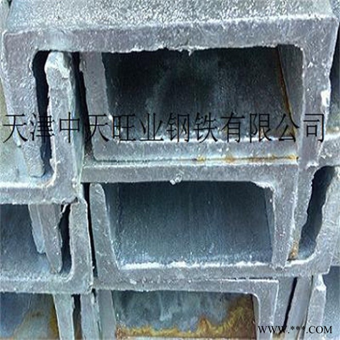供应镀锌槽钢/镀锌H型钢/镀锌矩管/镀锌加工/阳极氧化图5
