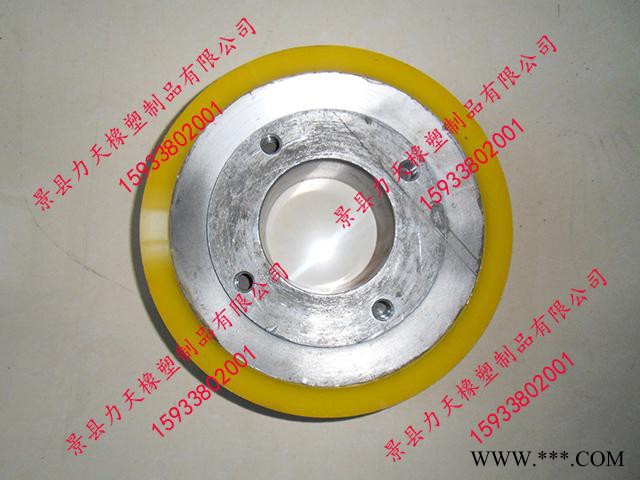 耐压高强度电解铝用橡胶制品材质要求图2