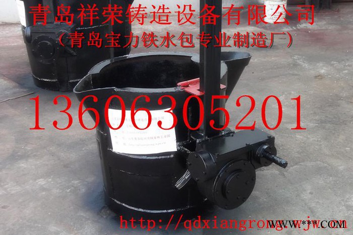 供应订做10T-20T铁水包\钢水包/铸造设备/机械制造/热处理图2