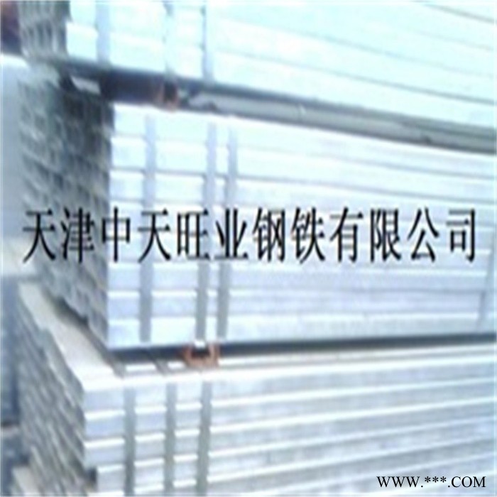 供应镀锌方管|镀锌型钢|镀锌方矩管|阳极氧化管图6