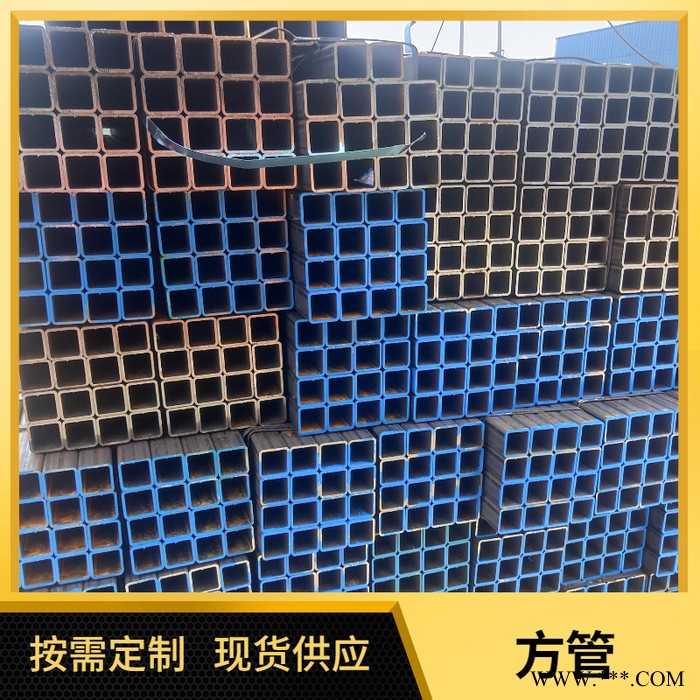热处理过Q355D无缝方矩管 Q355C大口径无缝方矩管厂家直供 可配送图2