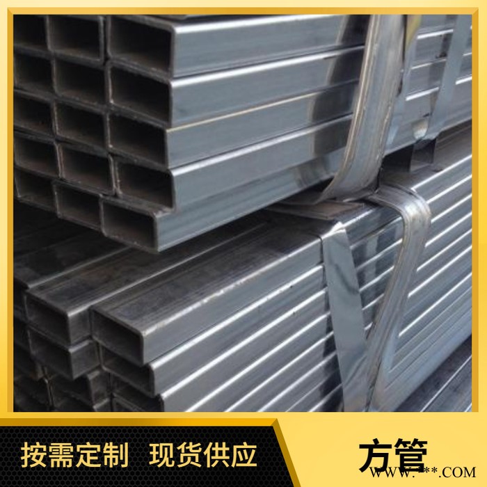 热处理过Q355D无缝方矩管 Q355C大口径无缝方矩管厂家直供 可配送图4