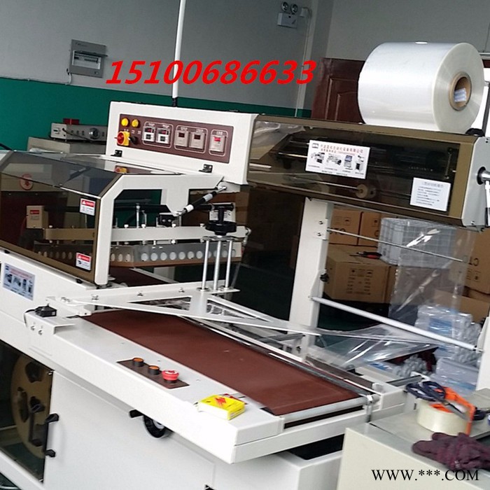 创兴生产 三层隔热处理包装机 大型保温板材热收缩封切机 塑封PE膜边封机图7