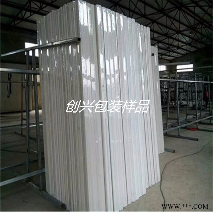 创兴生产 三层隔热处理包装机 大型保温板材热收缩封切机 塑封PE膜边封机图5