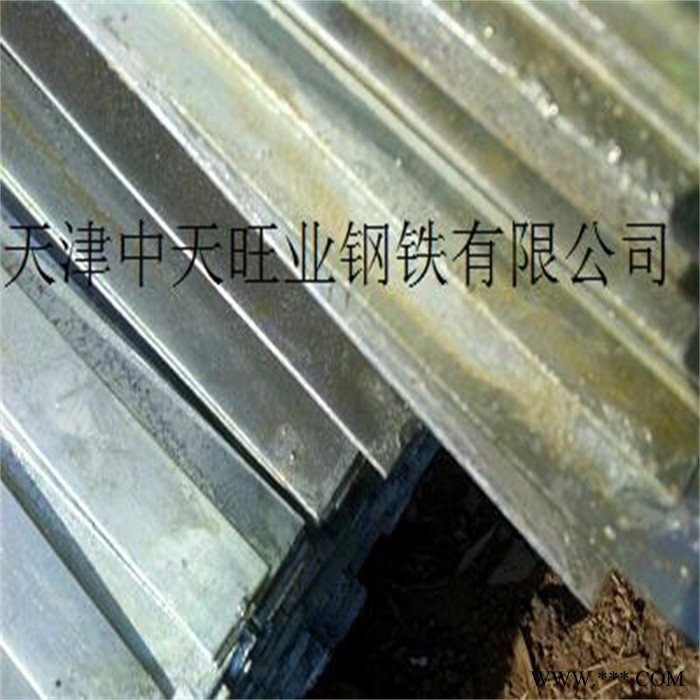供应镀锌扁钢/镀锌方管/镀锌角钢/折弯切割/阳极氧化/静电喷涂图7