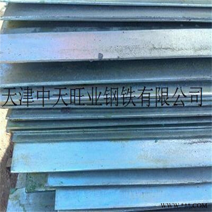 供应镀锌扁钢/镀锌方管/镀锌角钢/折弯切割/阳极氧化/静电喷涂图6