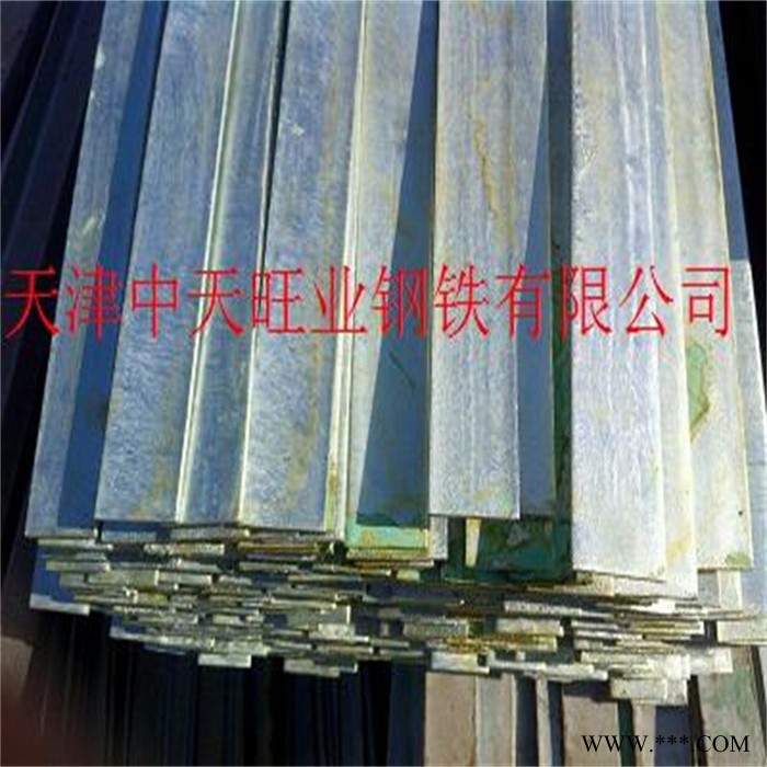 供应镀锌扁钢/镀锌方管/镀锌角钢/折弯切割/阳极氧化/静电喷涂图4