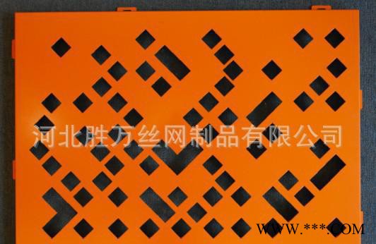 河北烤漆装饰冲孔网 阳极氧化铝单板 氟碳喷涂冲孔板图3