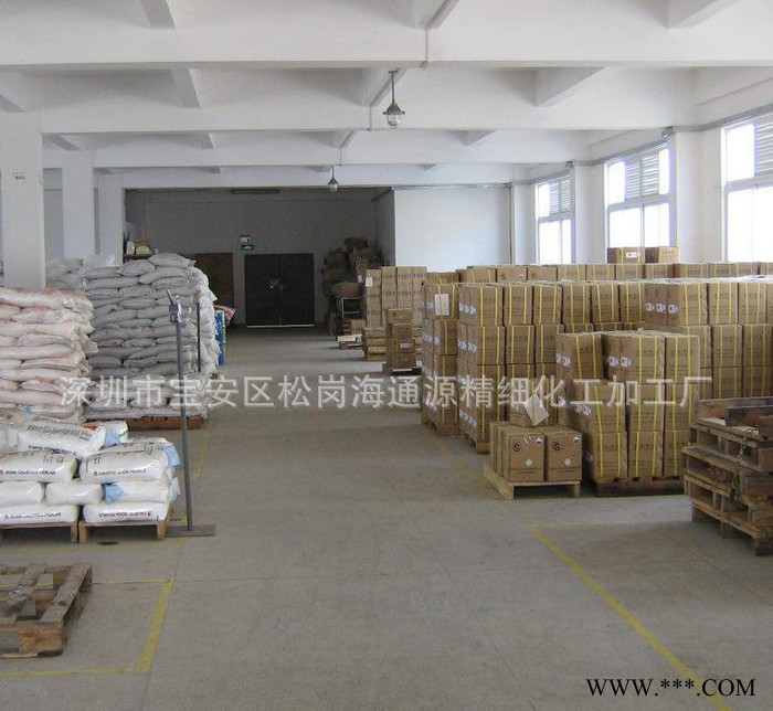 铝材合金阳极氧化常温中温高温封孔剂染色封闭剂中高温通源化工**图2