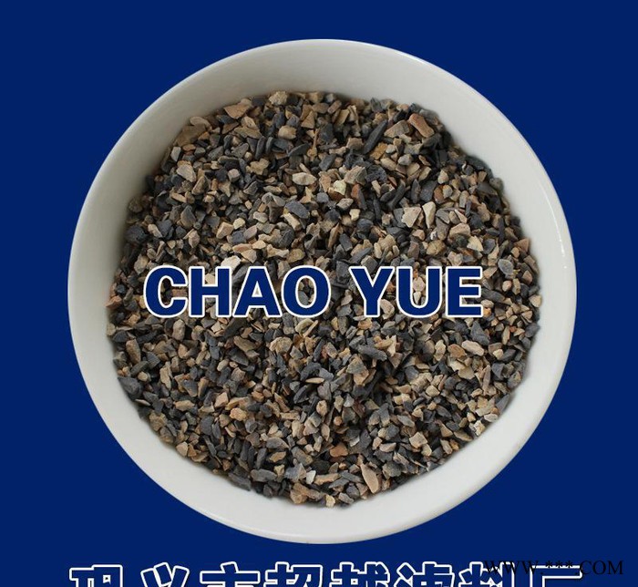 硅酸铝耐火纤维用铝矾土 一吨起订图2