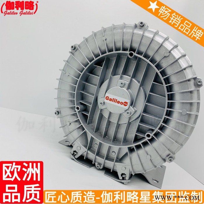 炉热处理风机燃烧器烘箱风机青海除尘风机循环热风鼓风机图7