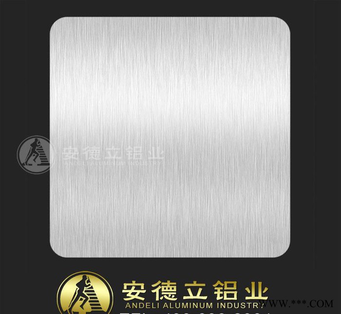 广东佛山铝板材 阳极氧化加工表面处理 拉丝铝板 铝氧化外壳加工图2