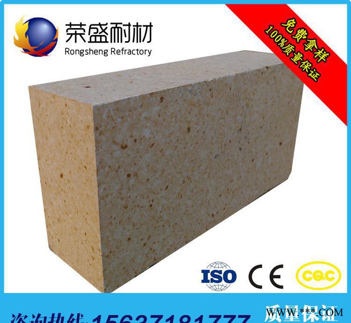 高铝砖性能 铝矾土熟料制品 标准高铝砖价格 河南一级高铝砖