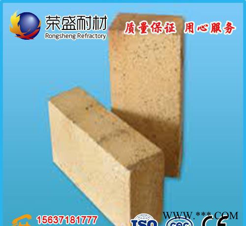 高铝砖性能 铝矾土熟料制品 标准高铝砖价格 河南一级高铝砖图2