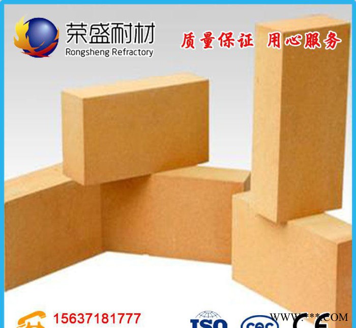 高铝砖性能 铝矾土熟料制品 标准高铝砖价格 河南一级高铝砖图3