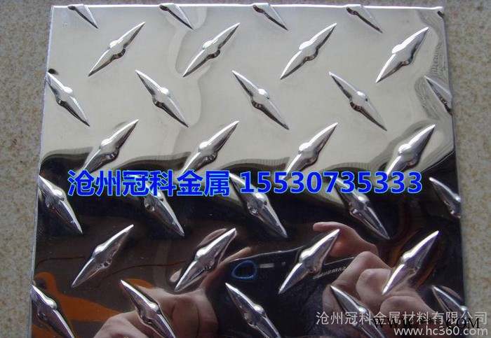 1060氧化铝板 阳极氧化板 双面铝板保护膜 型号图2