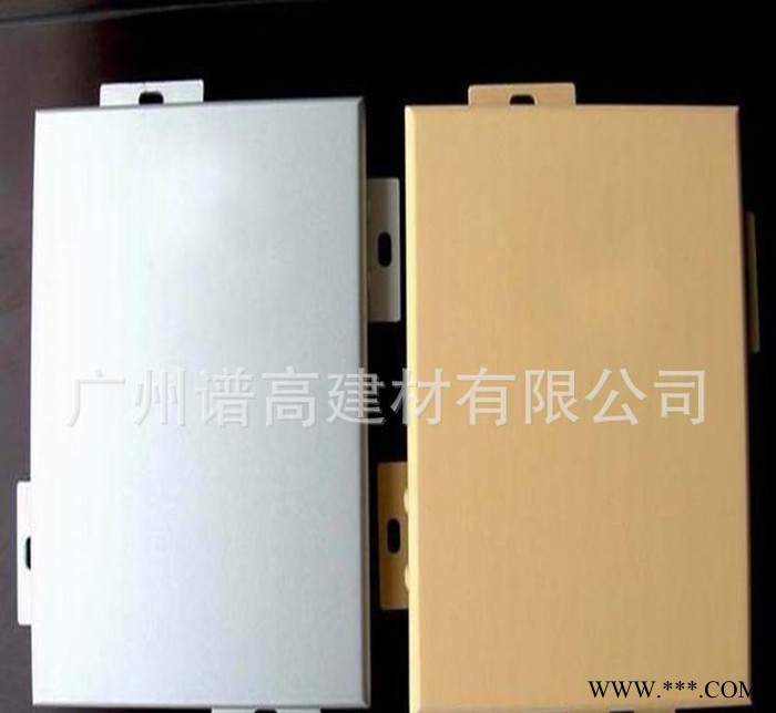 绿色环保弧形铝单板 型材铝方通 环保阳极氧化地铁通道专用铝方通图2