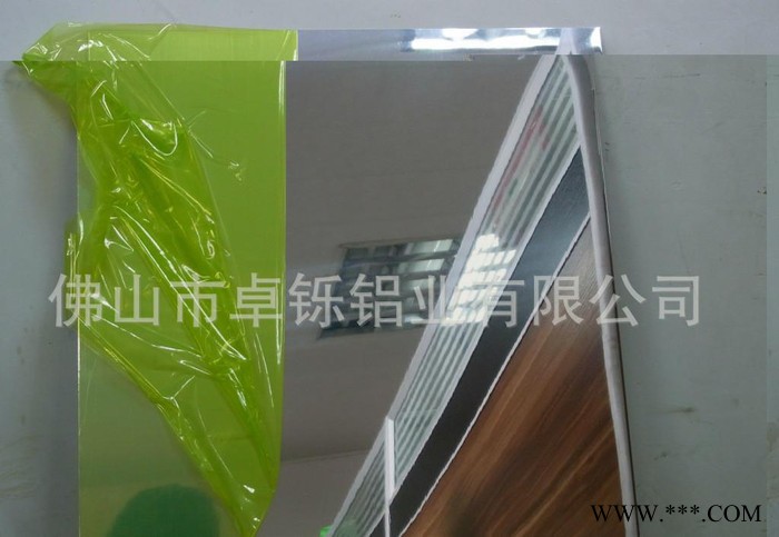 7075铝板 7075阳极氧化 镜面铝板 室内建筑装饰 质量保证图3