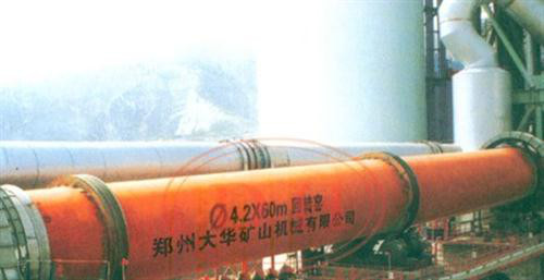 铝矾土陶粒窑生产厂,铝矾土陶粒窑厂商,大华铝矾土陶粒回转窑